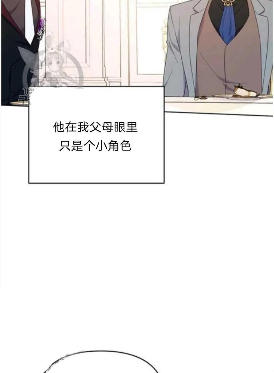 第24话79