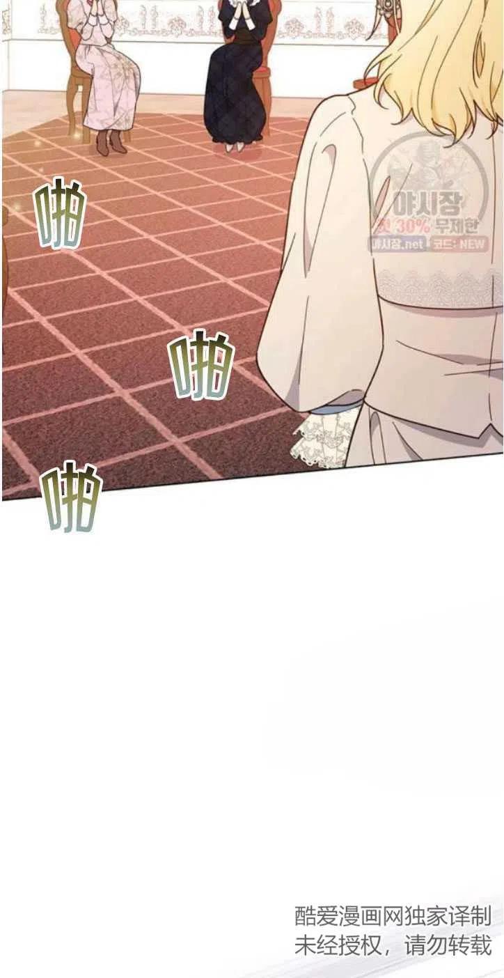 第28话5
