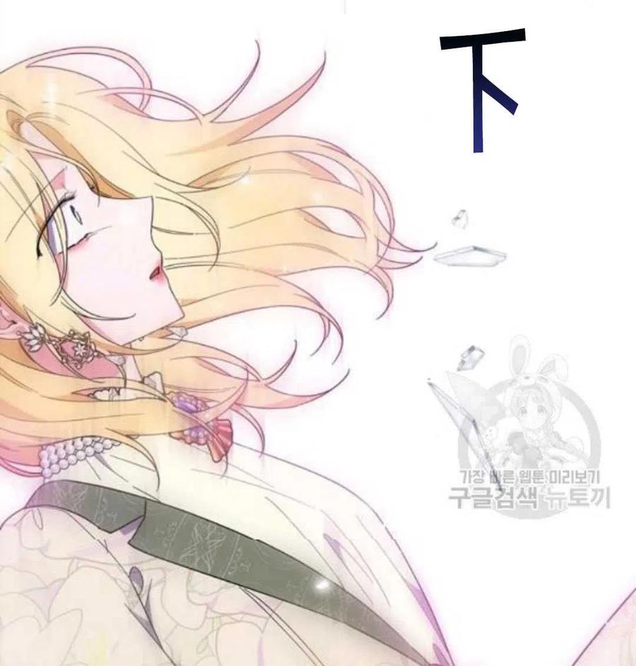 第44话3