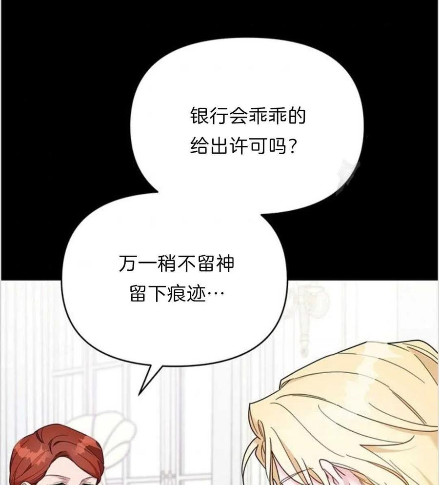第09话10