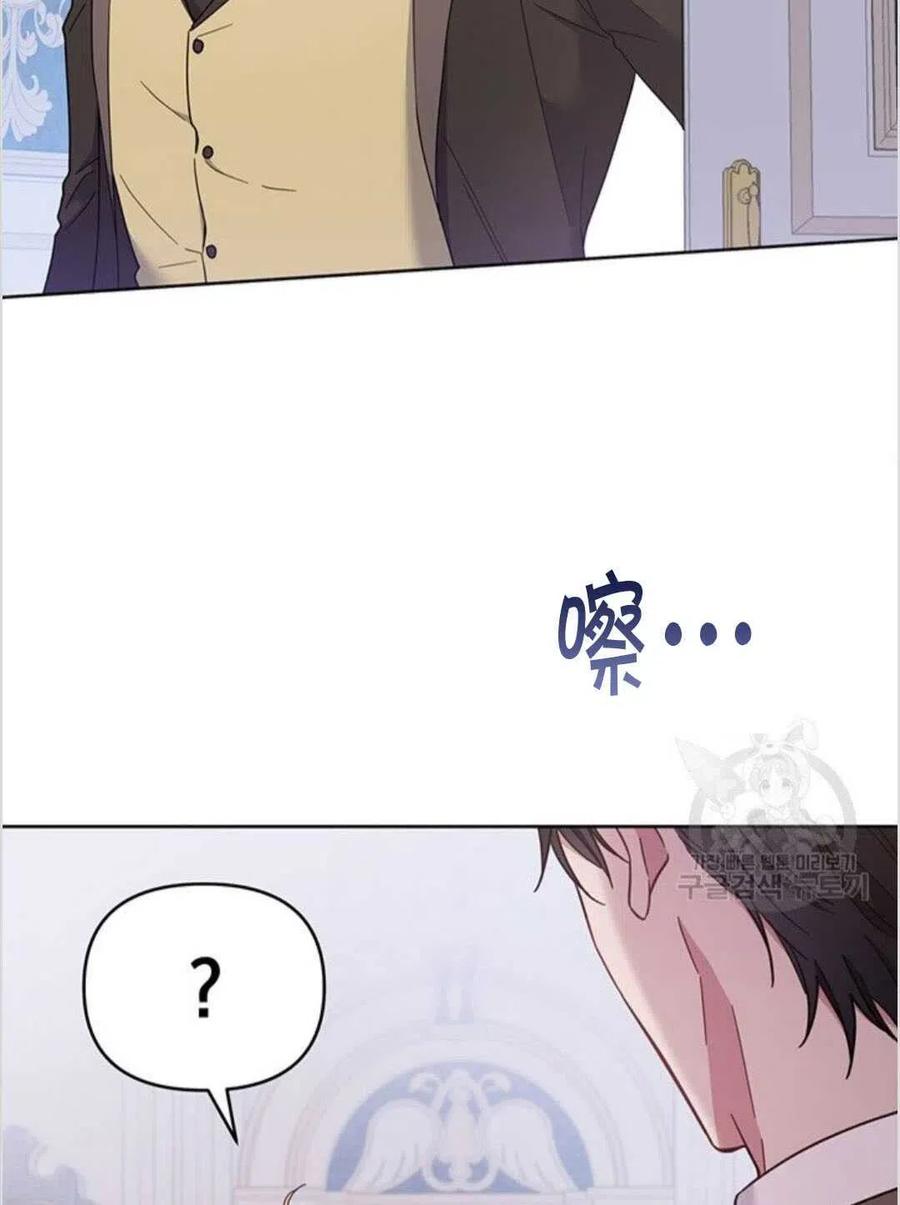 第10话89