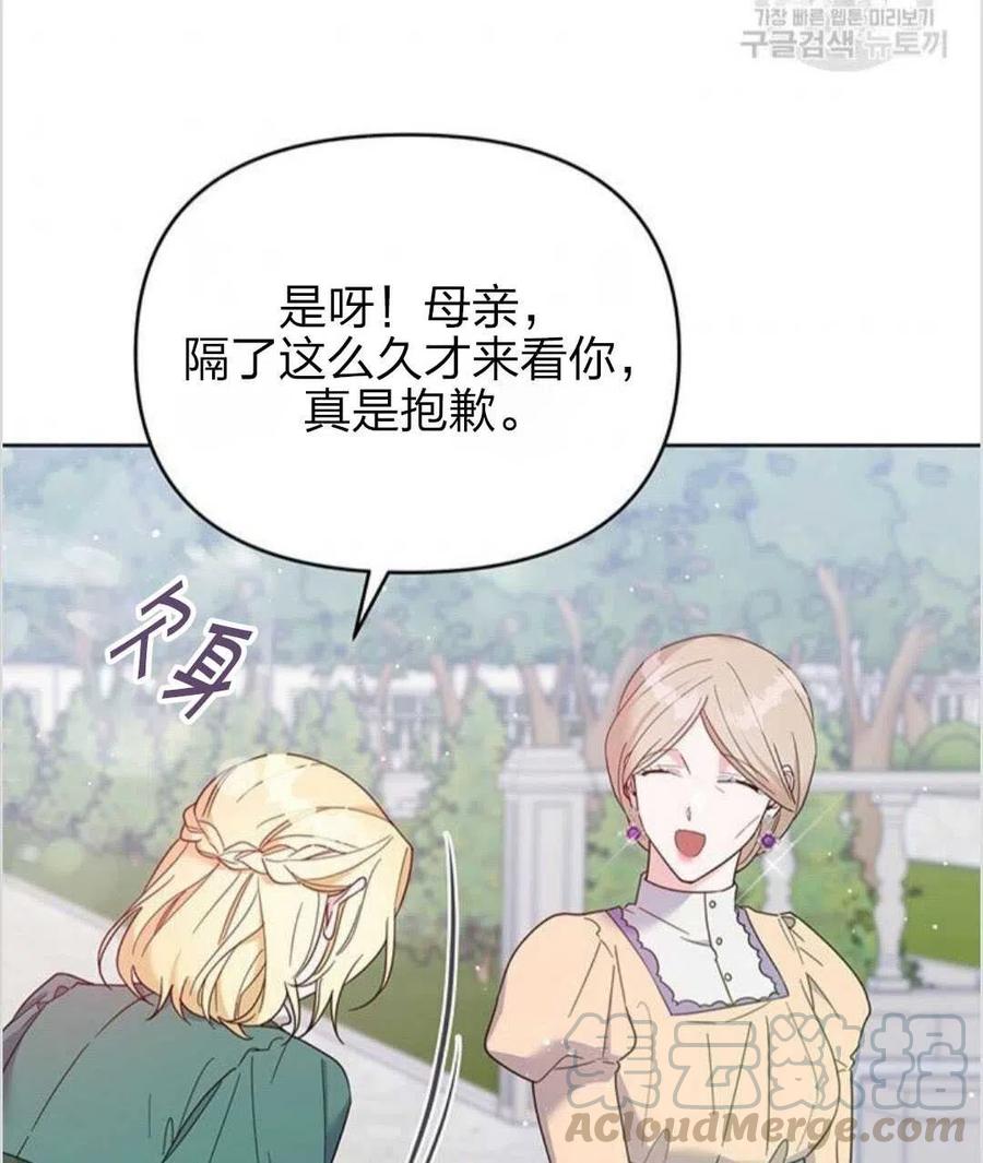 第15话100