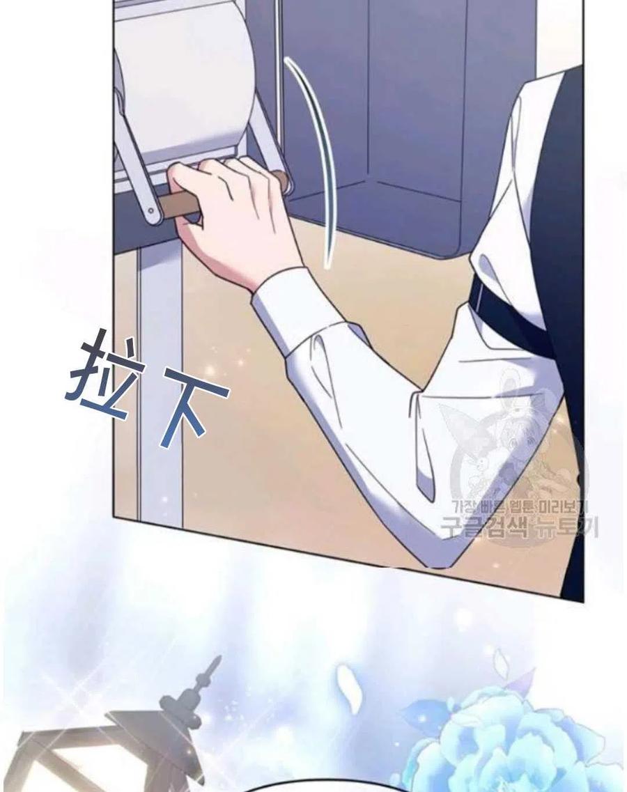 第41话37