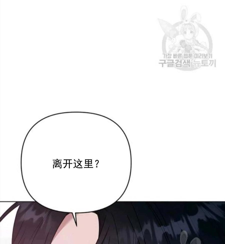 第44话78