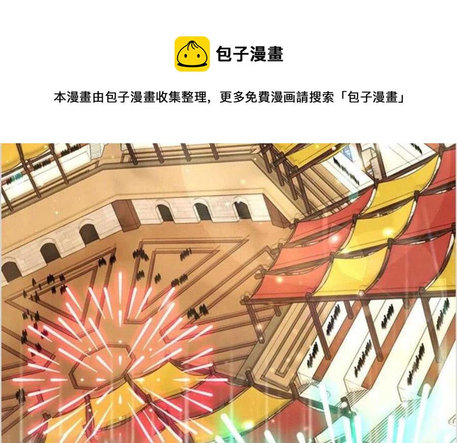 第19话135