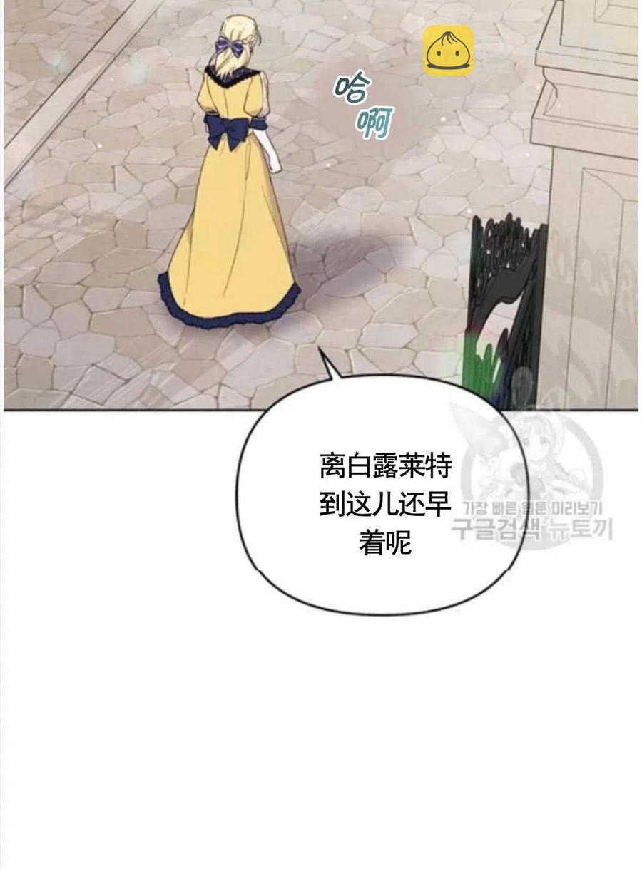 第31话103
