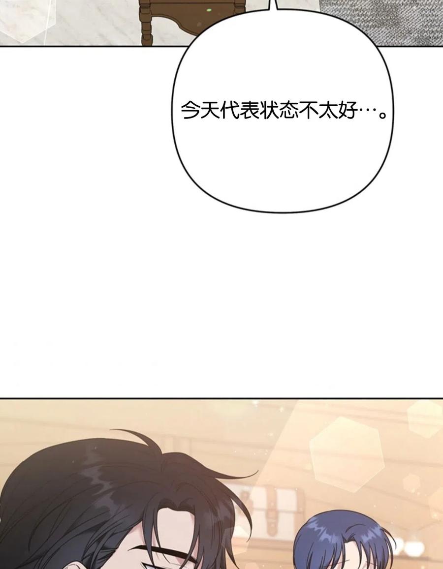 第49话55