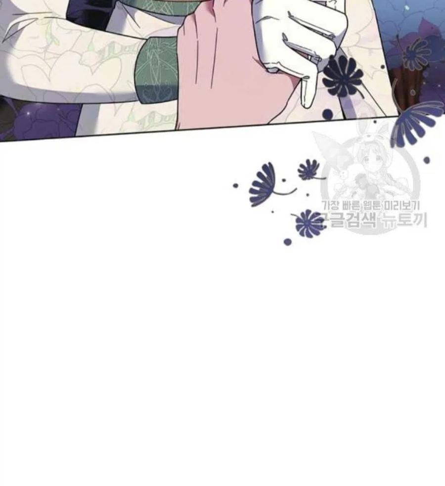 第44话86