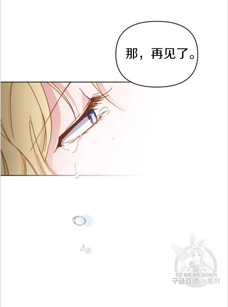 第01话29