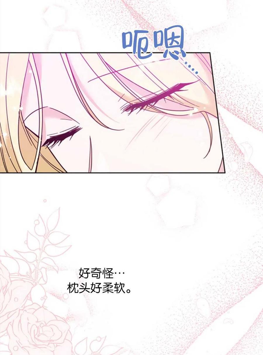 第48话126