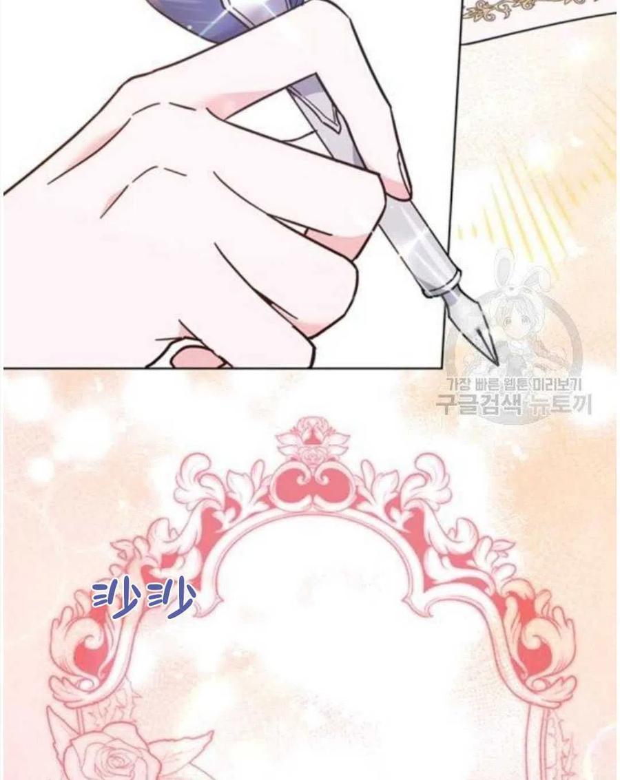 第40话41
