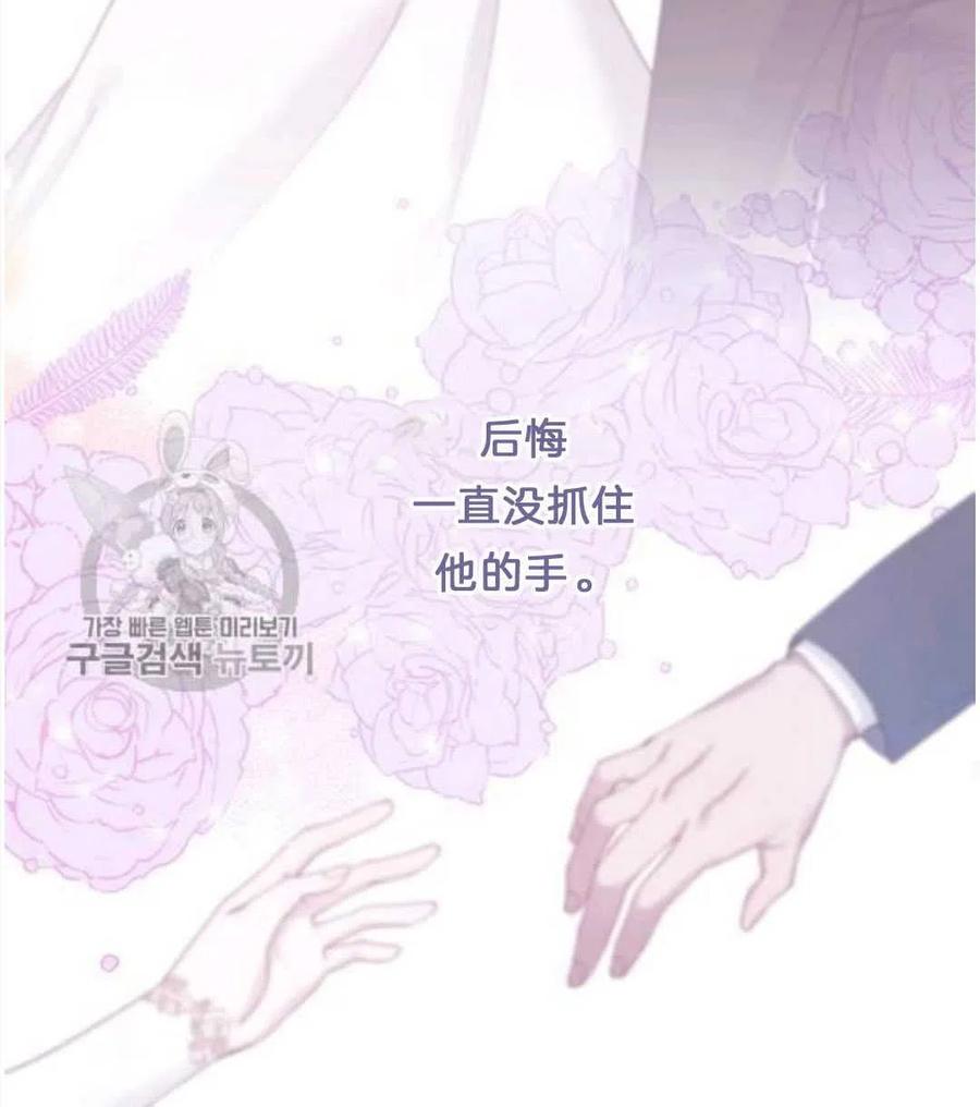 第25话107