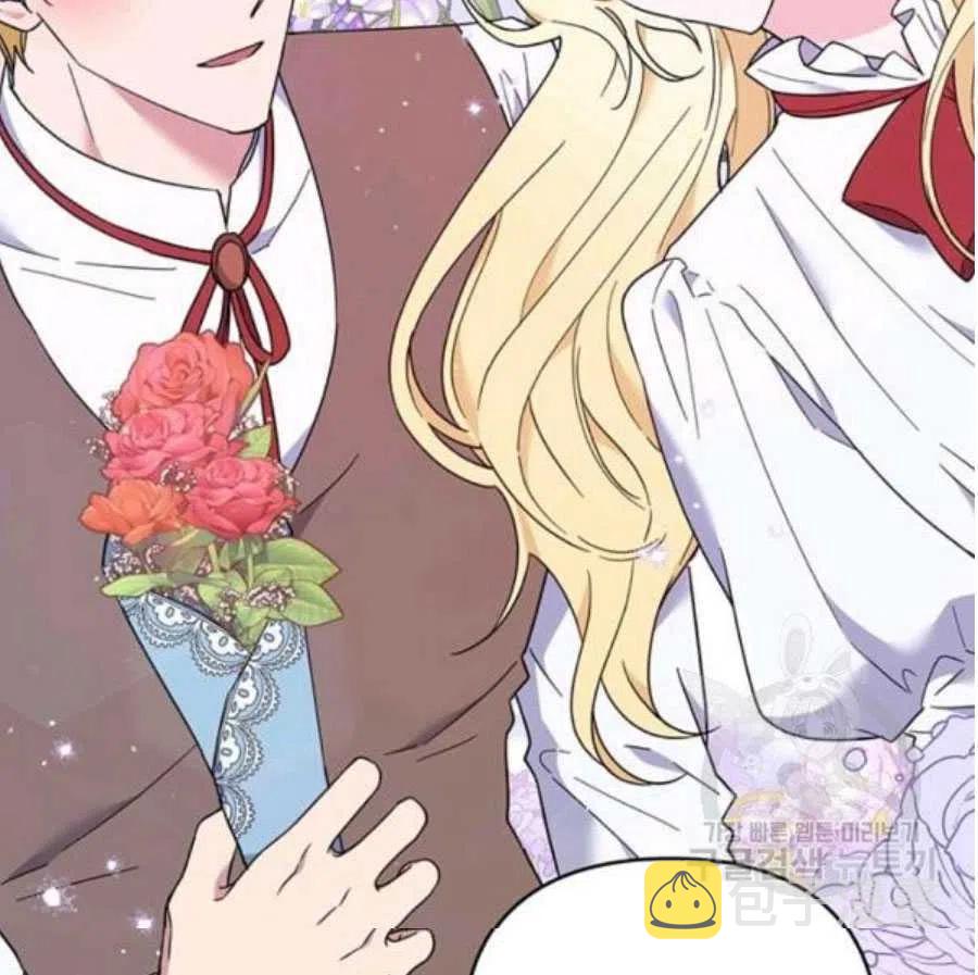 第37话86