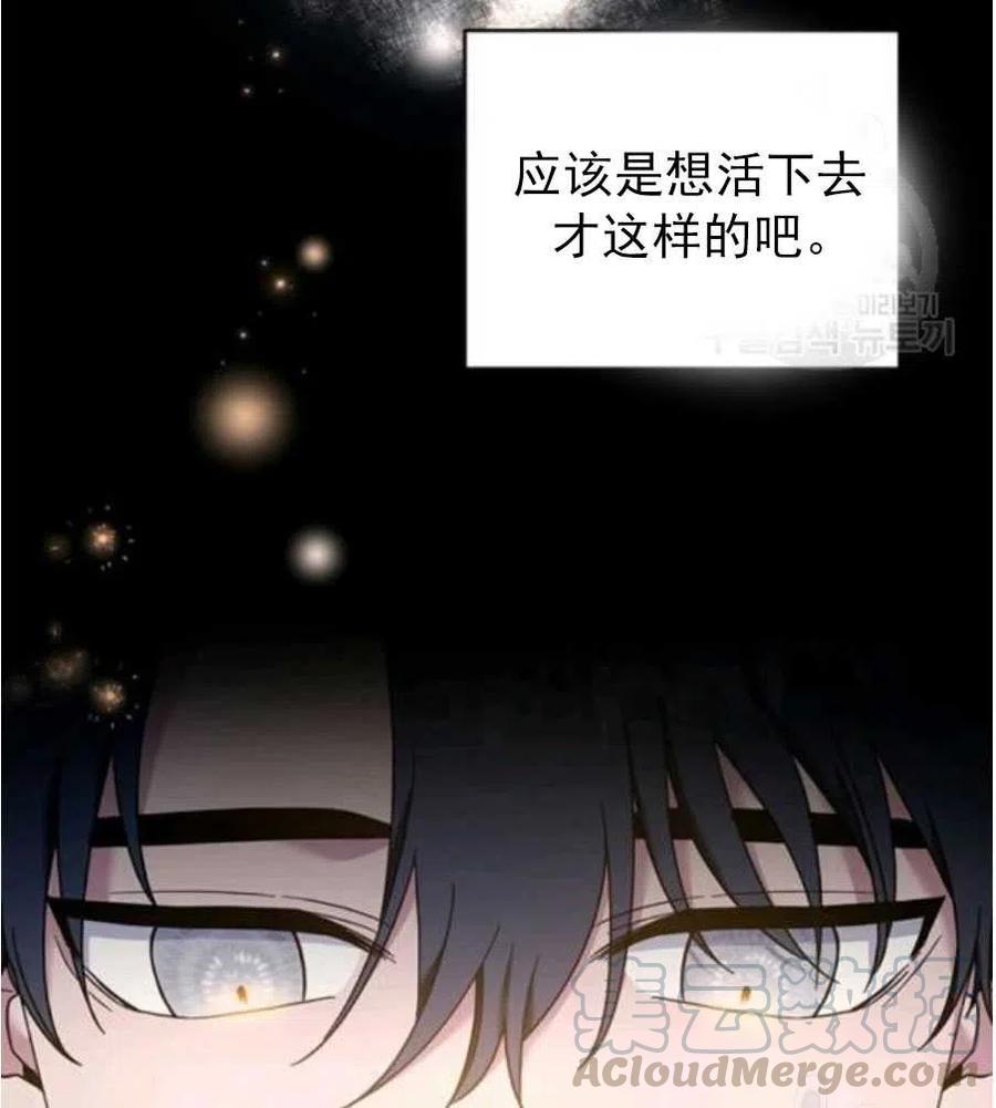 第35话36