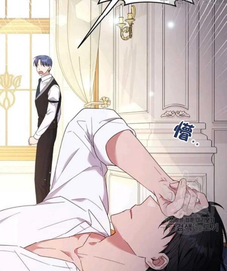 第36话57