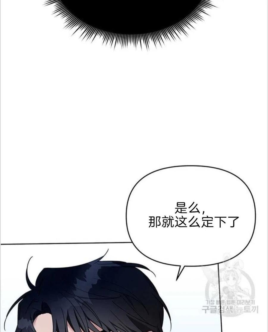 第19话129