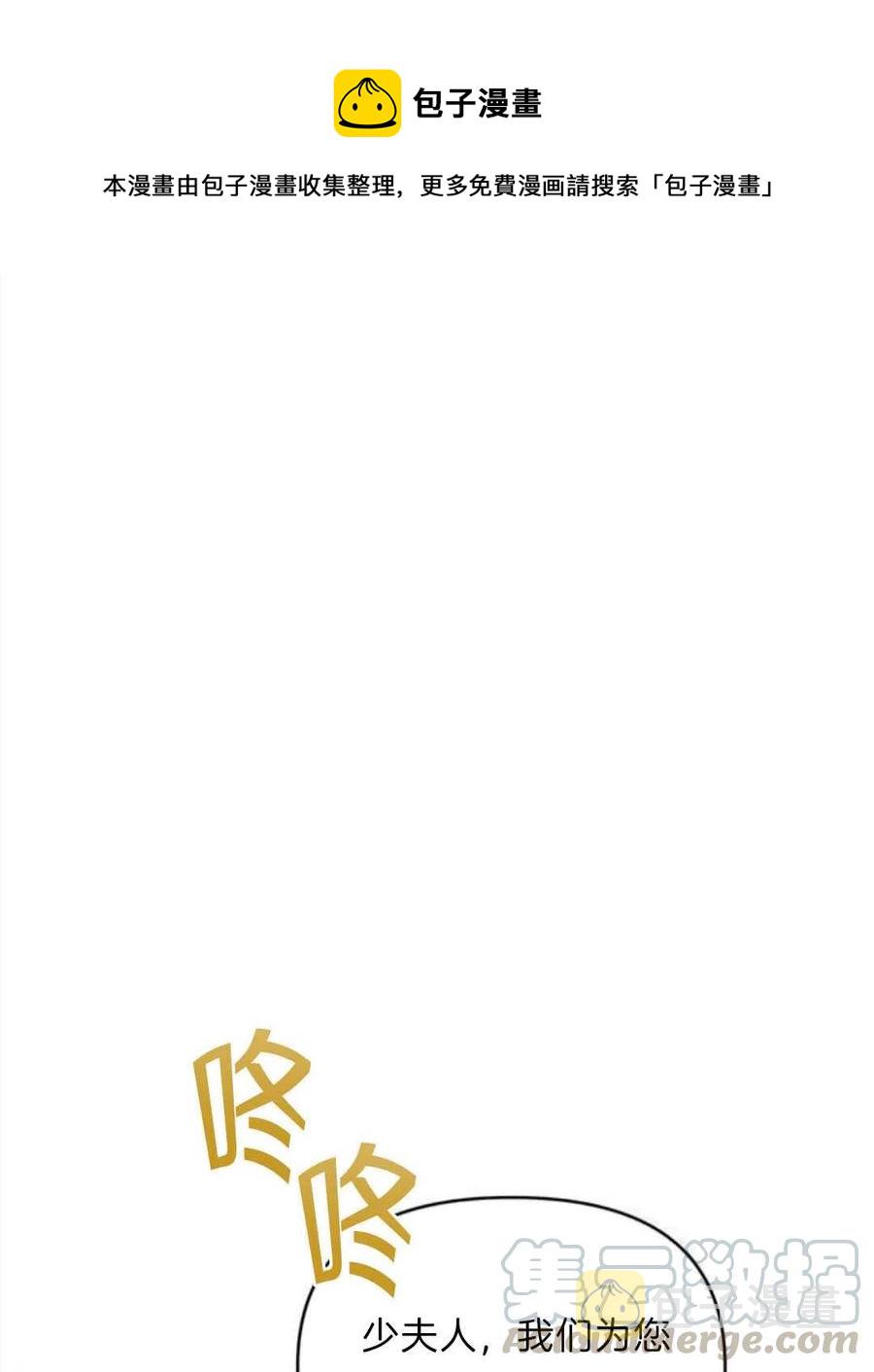 第21话0
