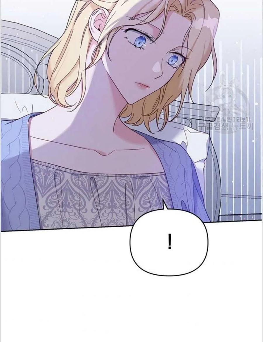 第15话9