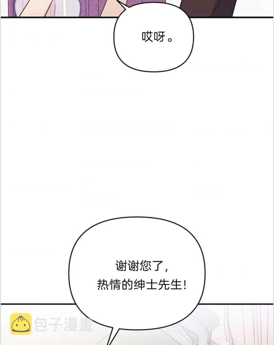 第11话43