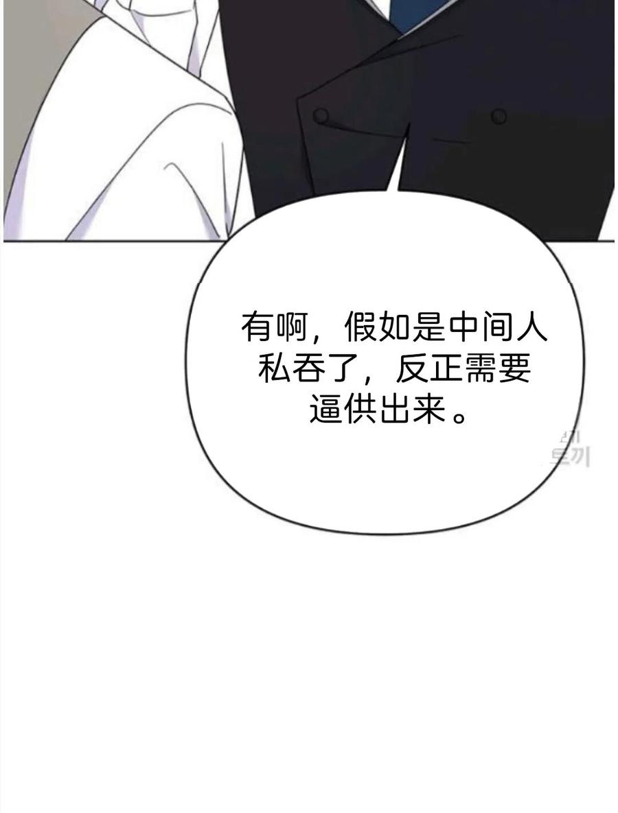 第22话131