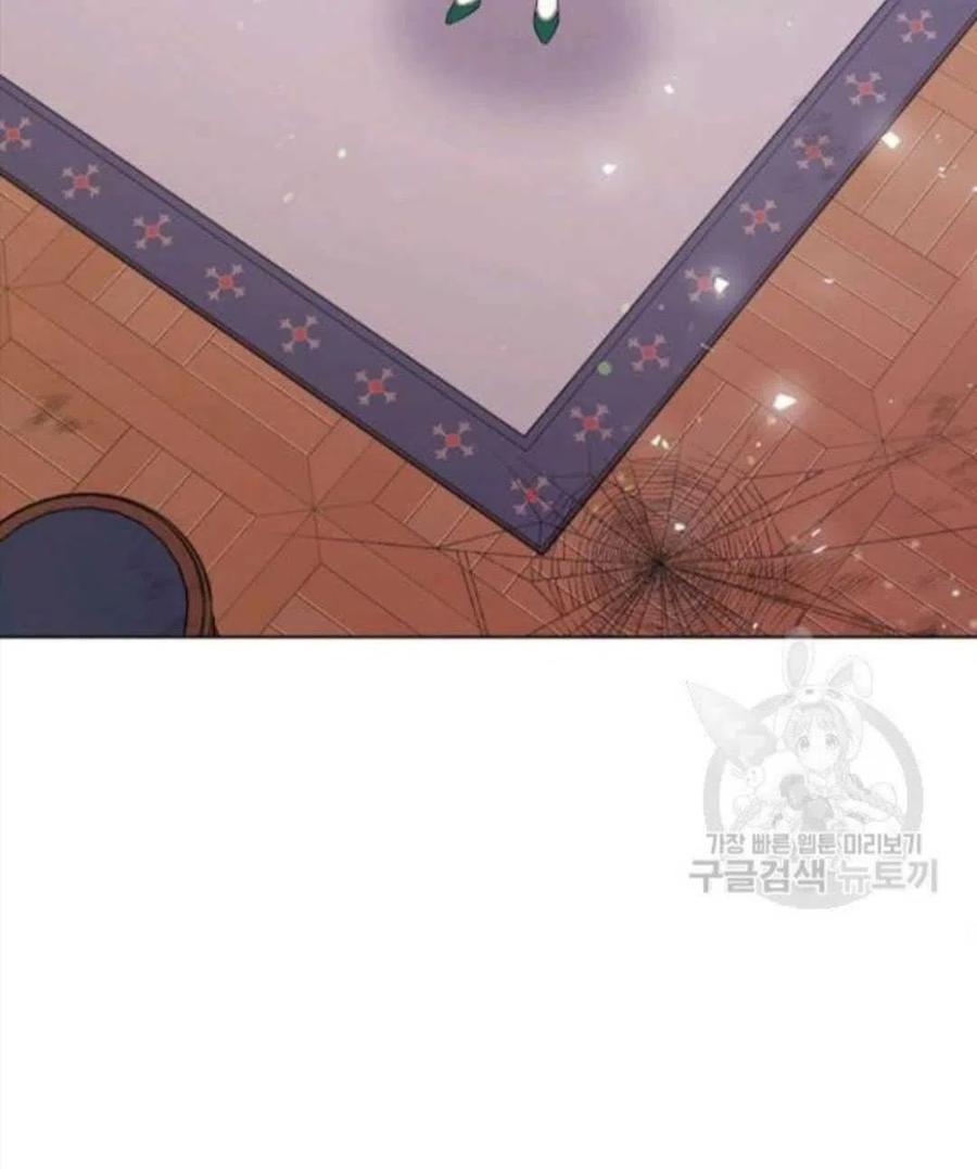 第45话76