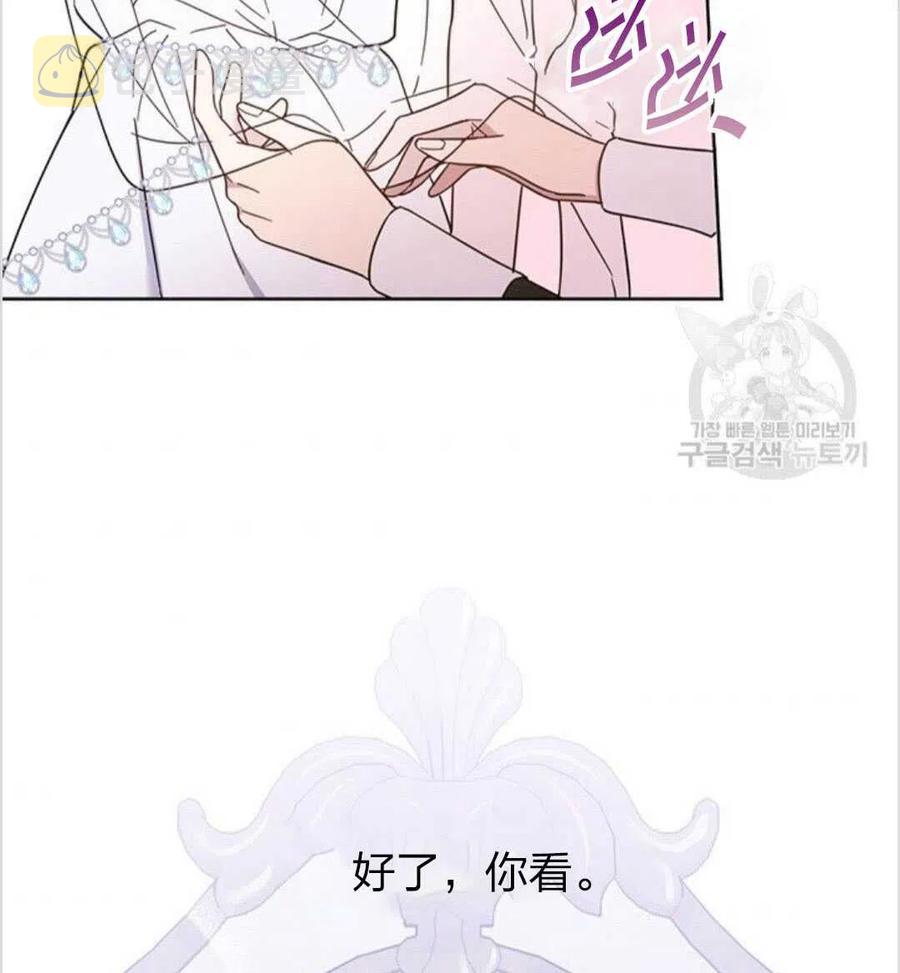 第12话57