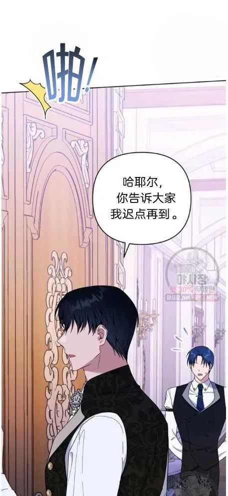 第27话35