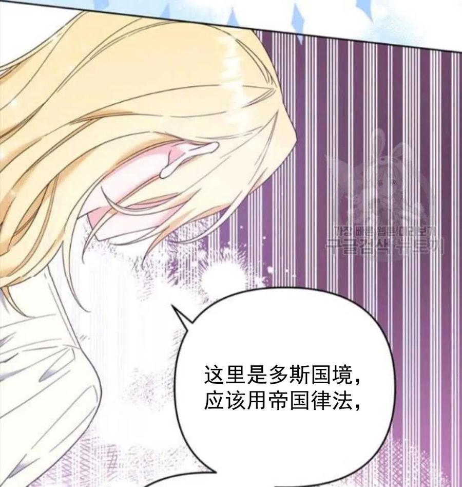 第45话125