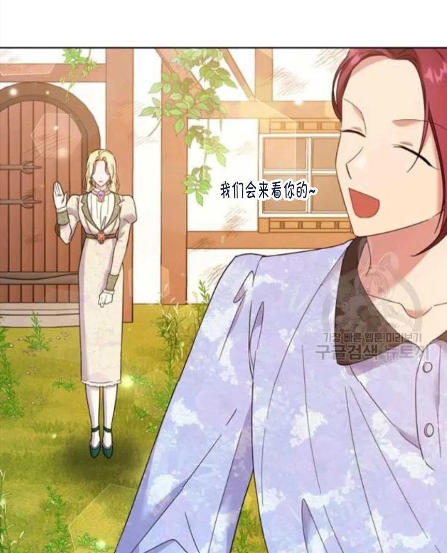 第45话72