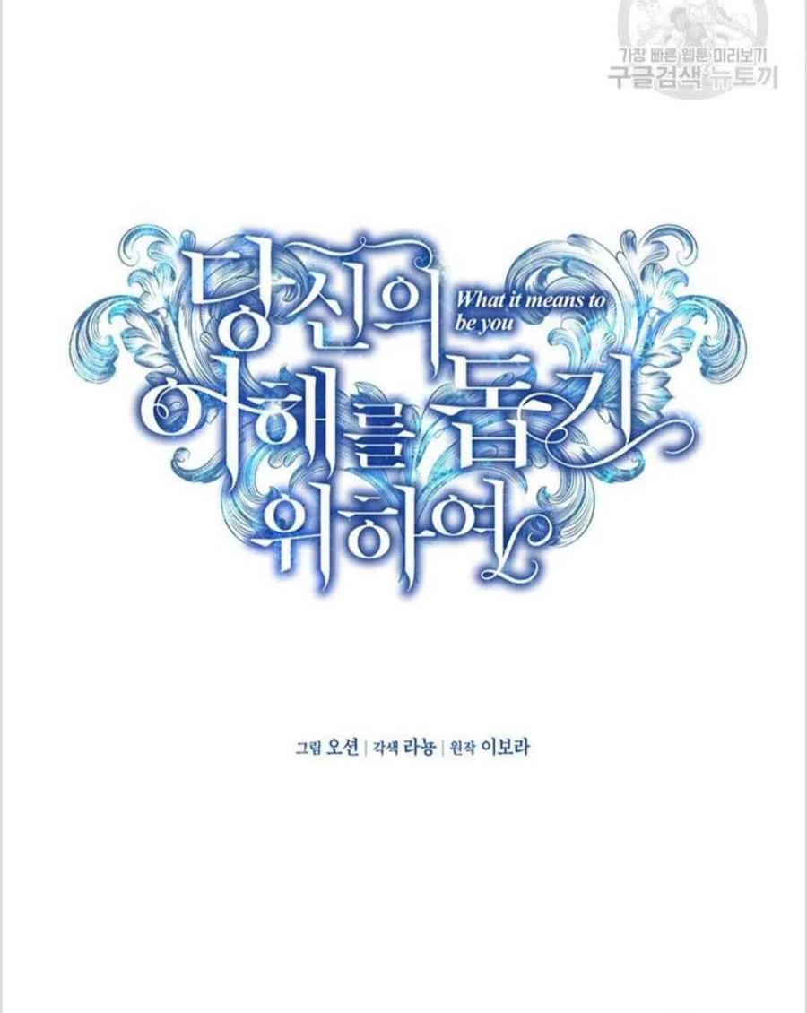 第14话27