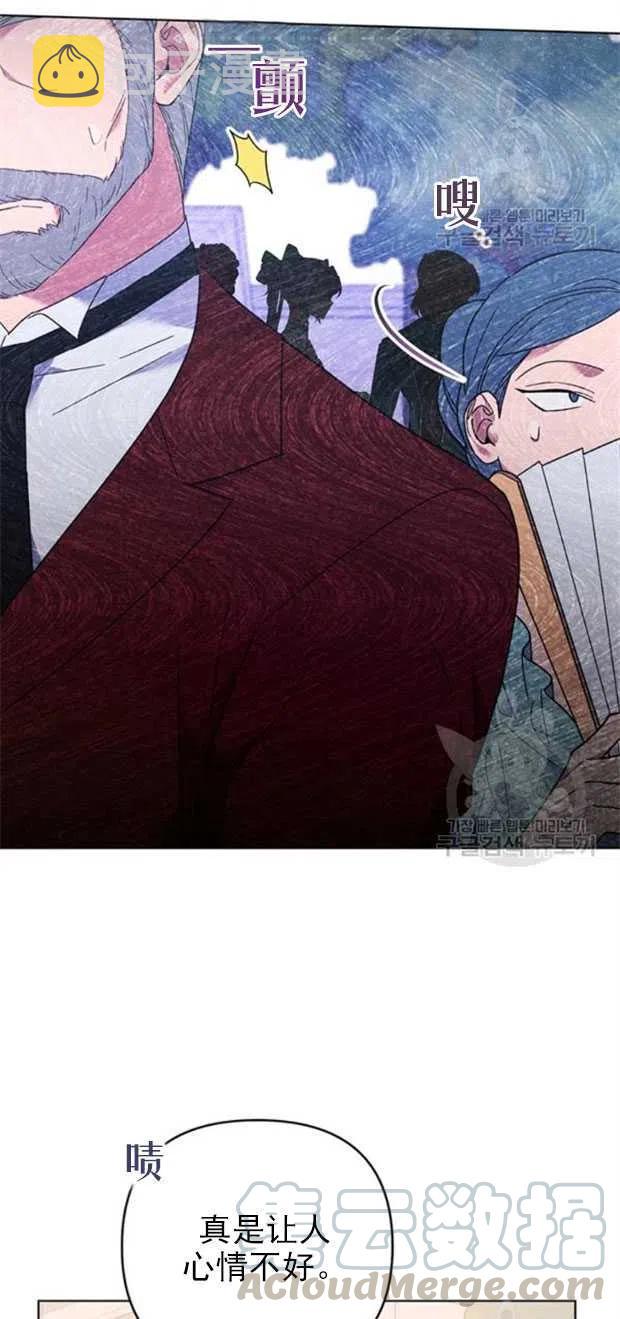 第32话36