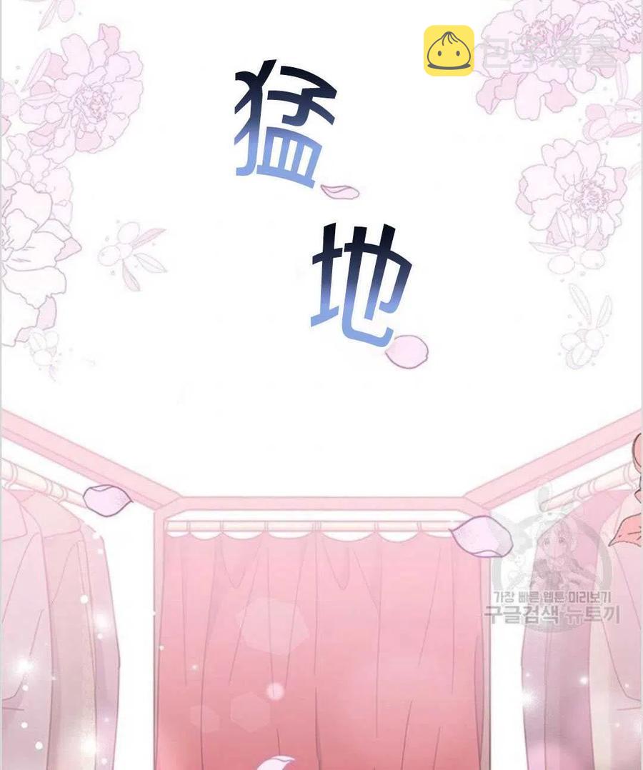 第11话125