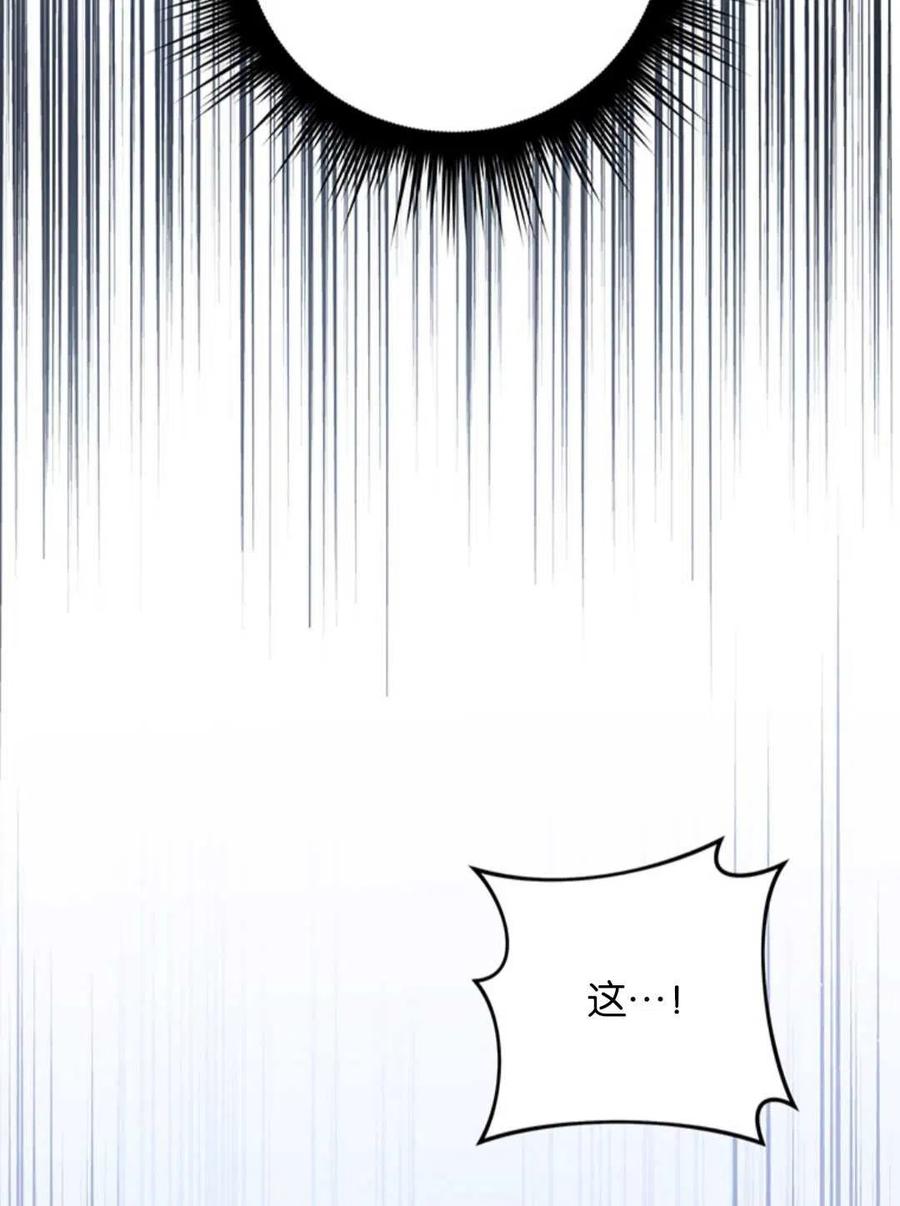 第48话135