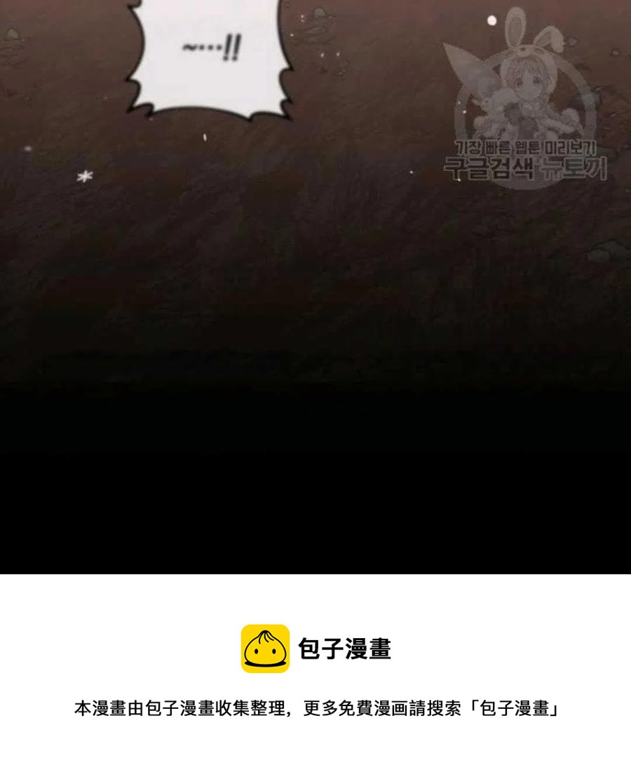 第44话147