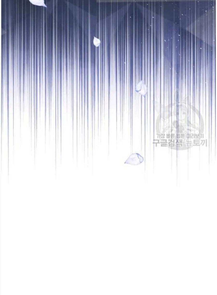 第31话105