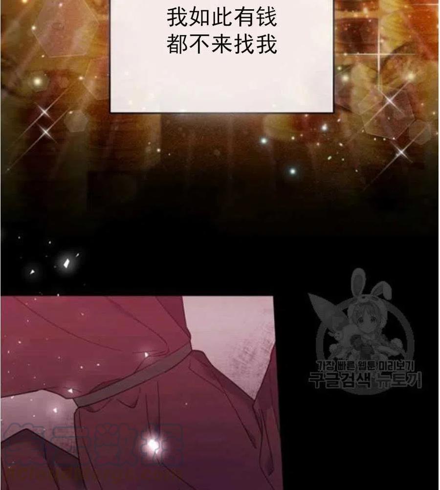 第35话40