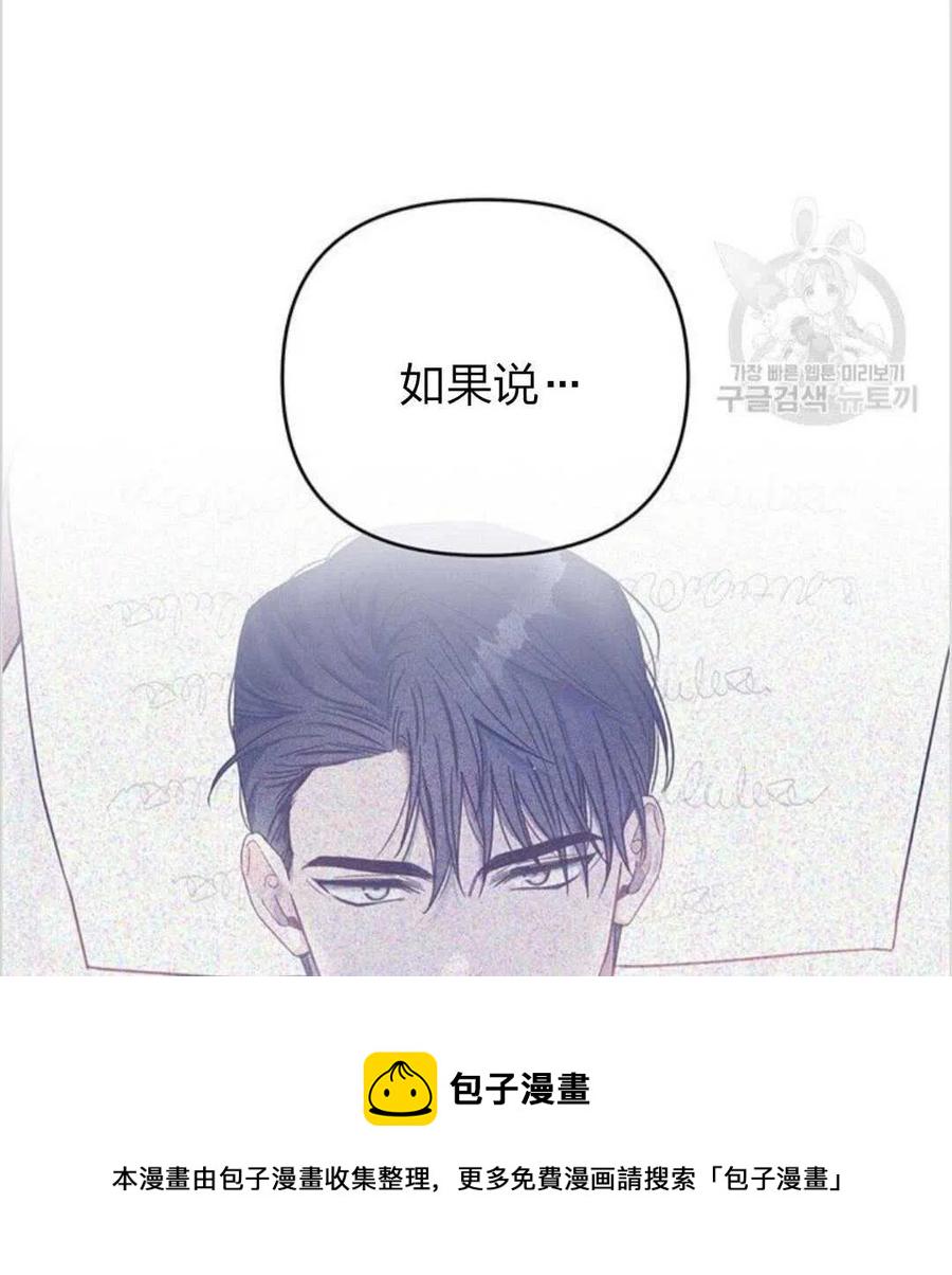 第15话130