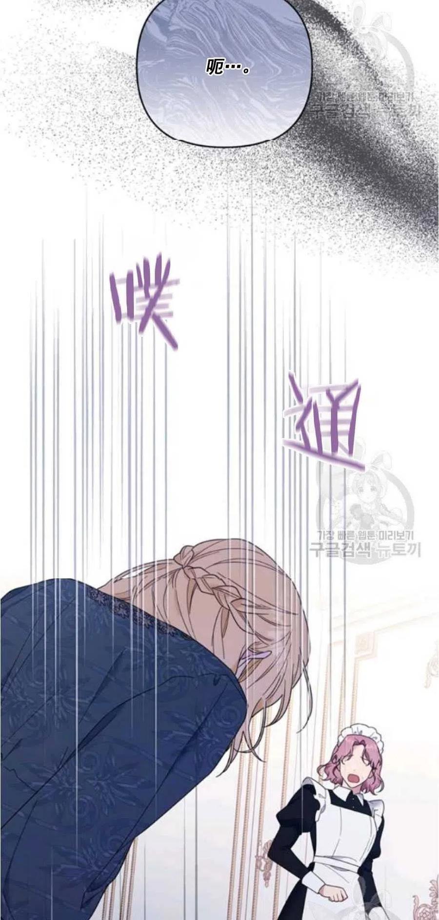 第38话68