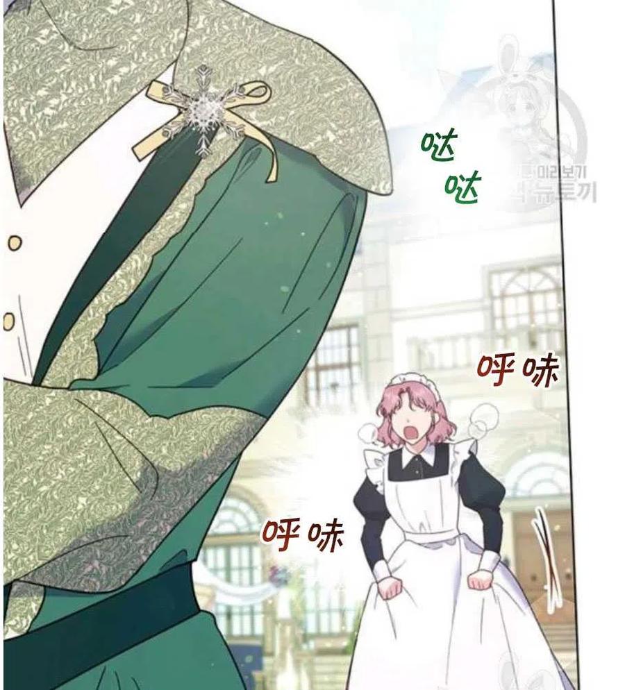 第35话91