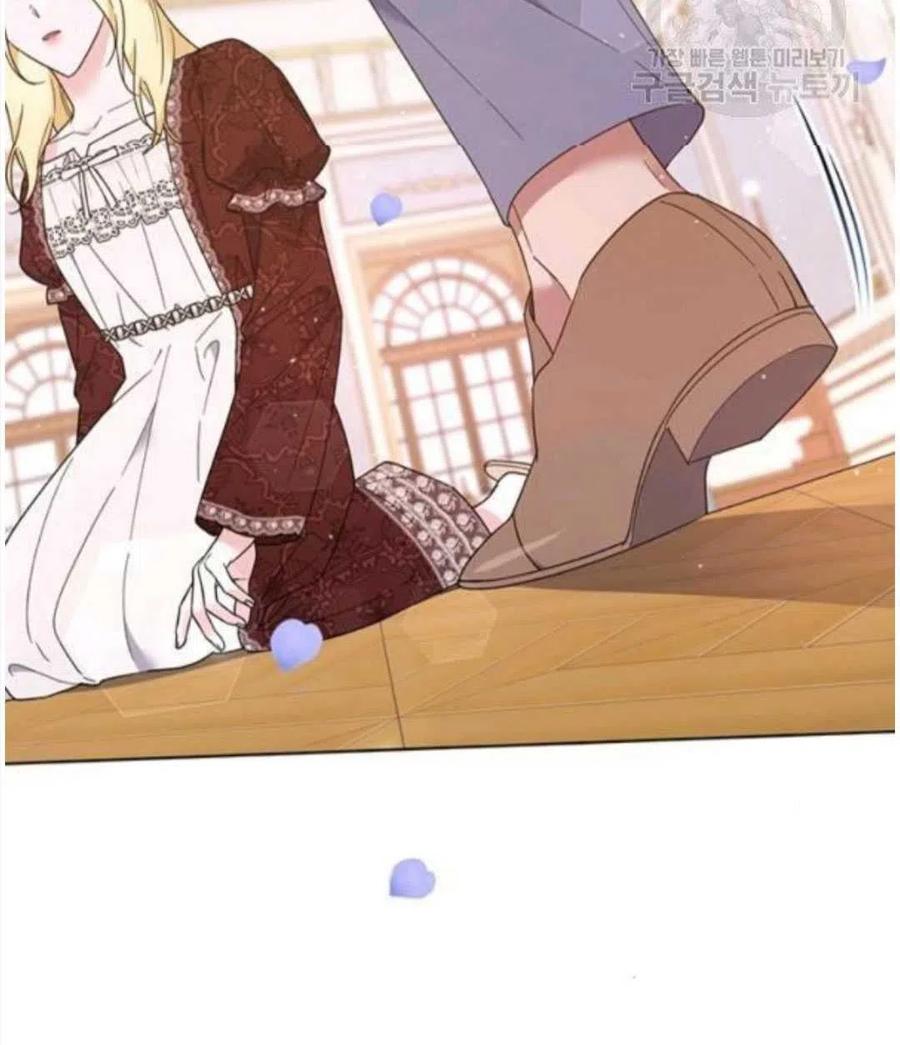 第40话71