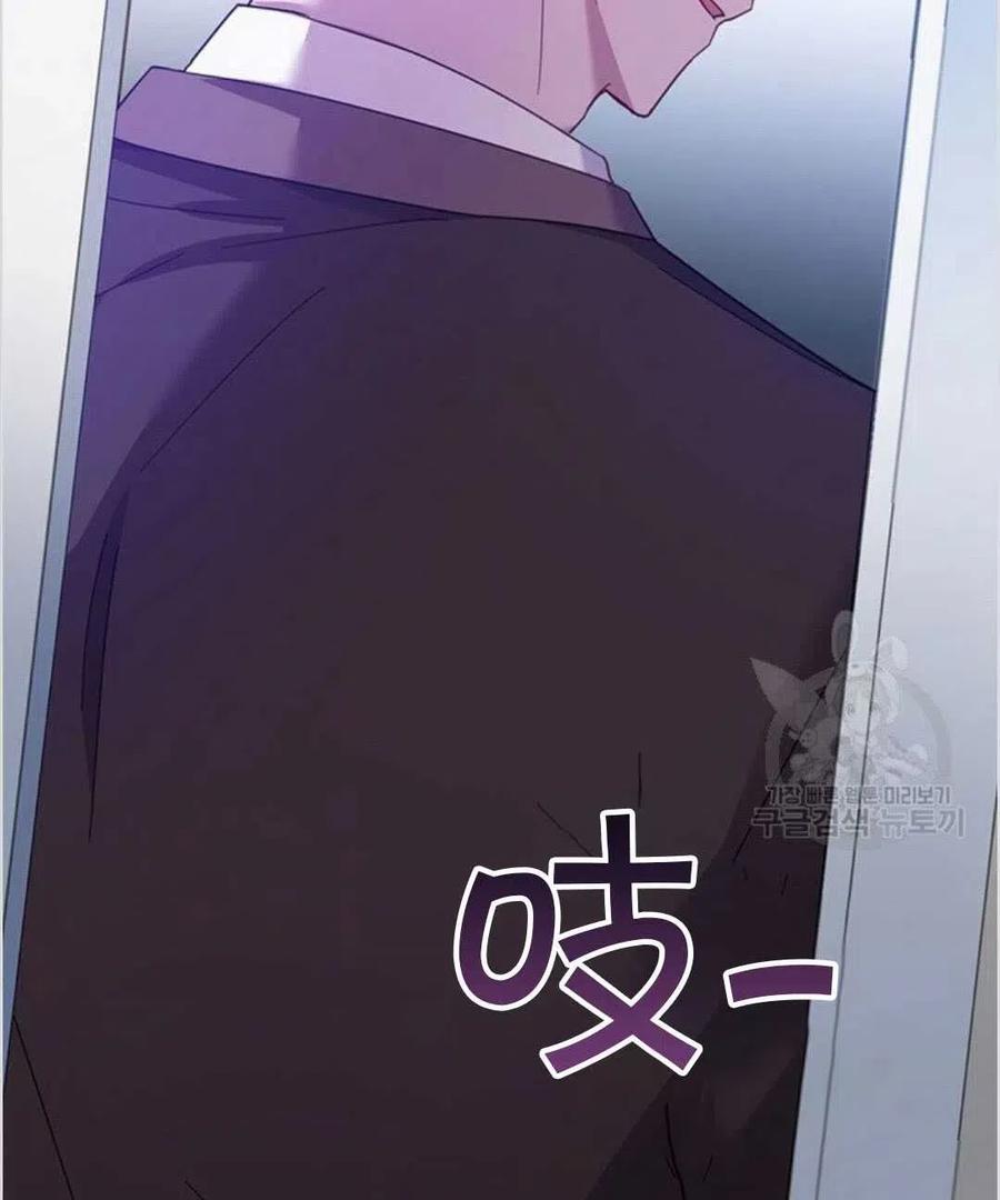 第10话121