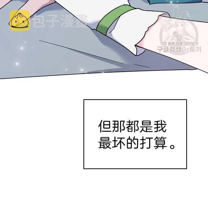 第18话22