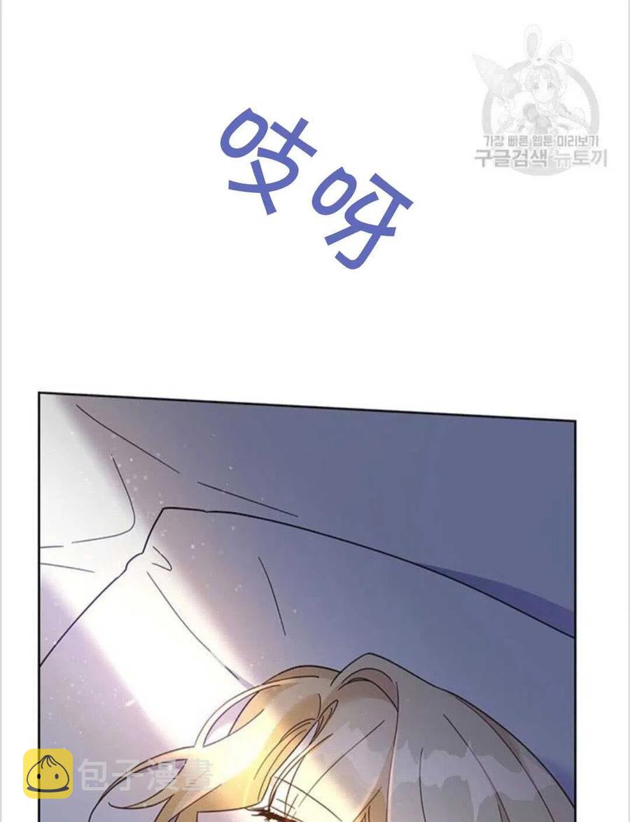 第15话62