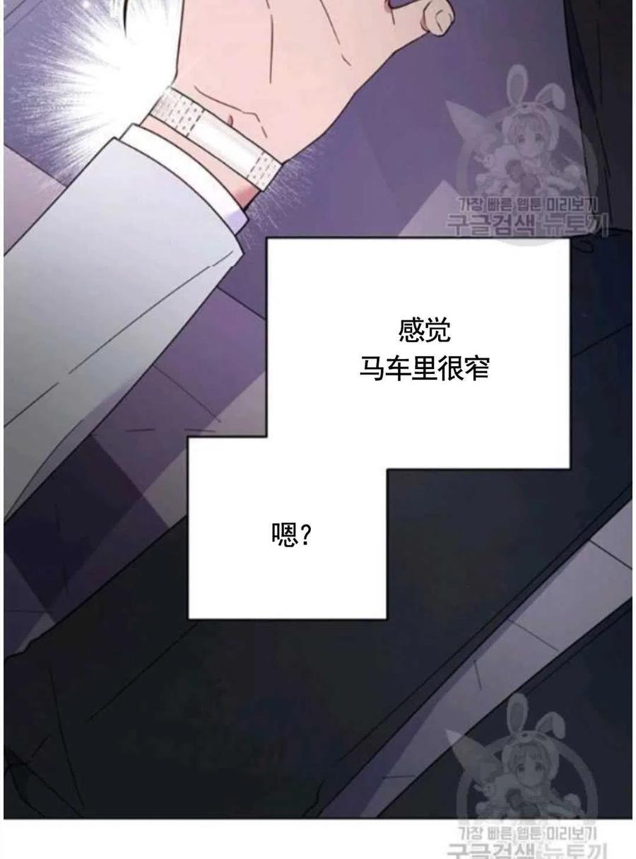 第31话27