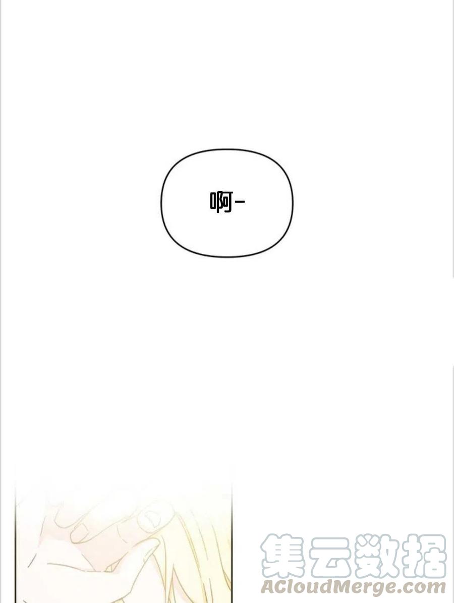 第02话112