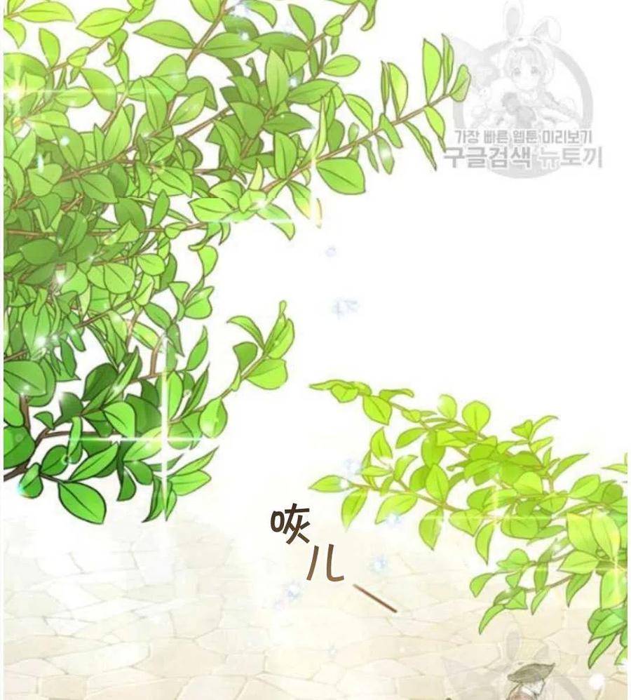 第31话18