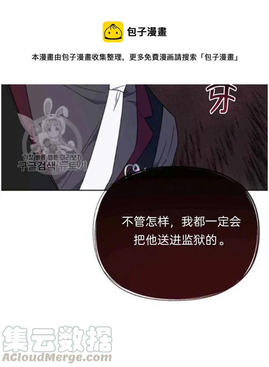 第24话96