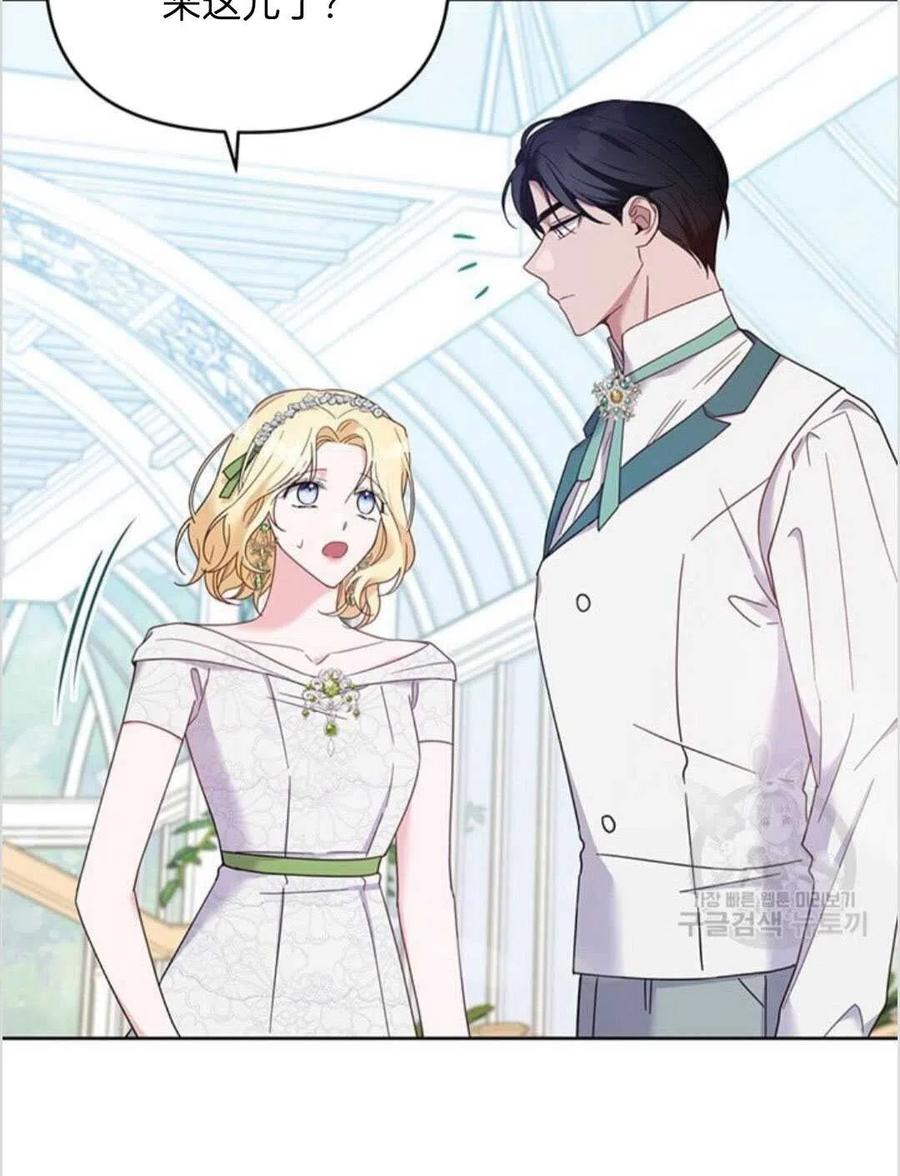 第17话117