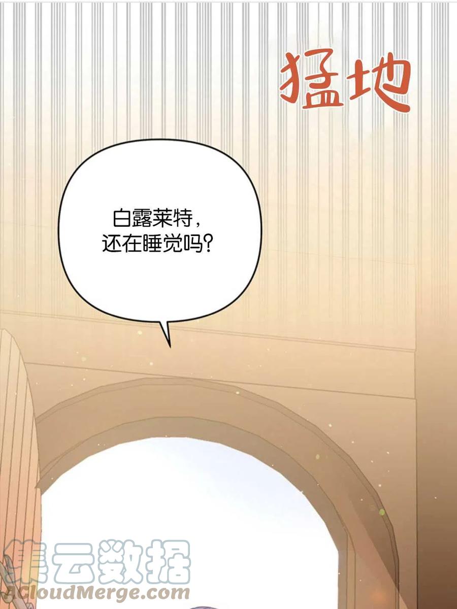 第50话64