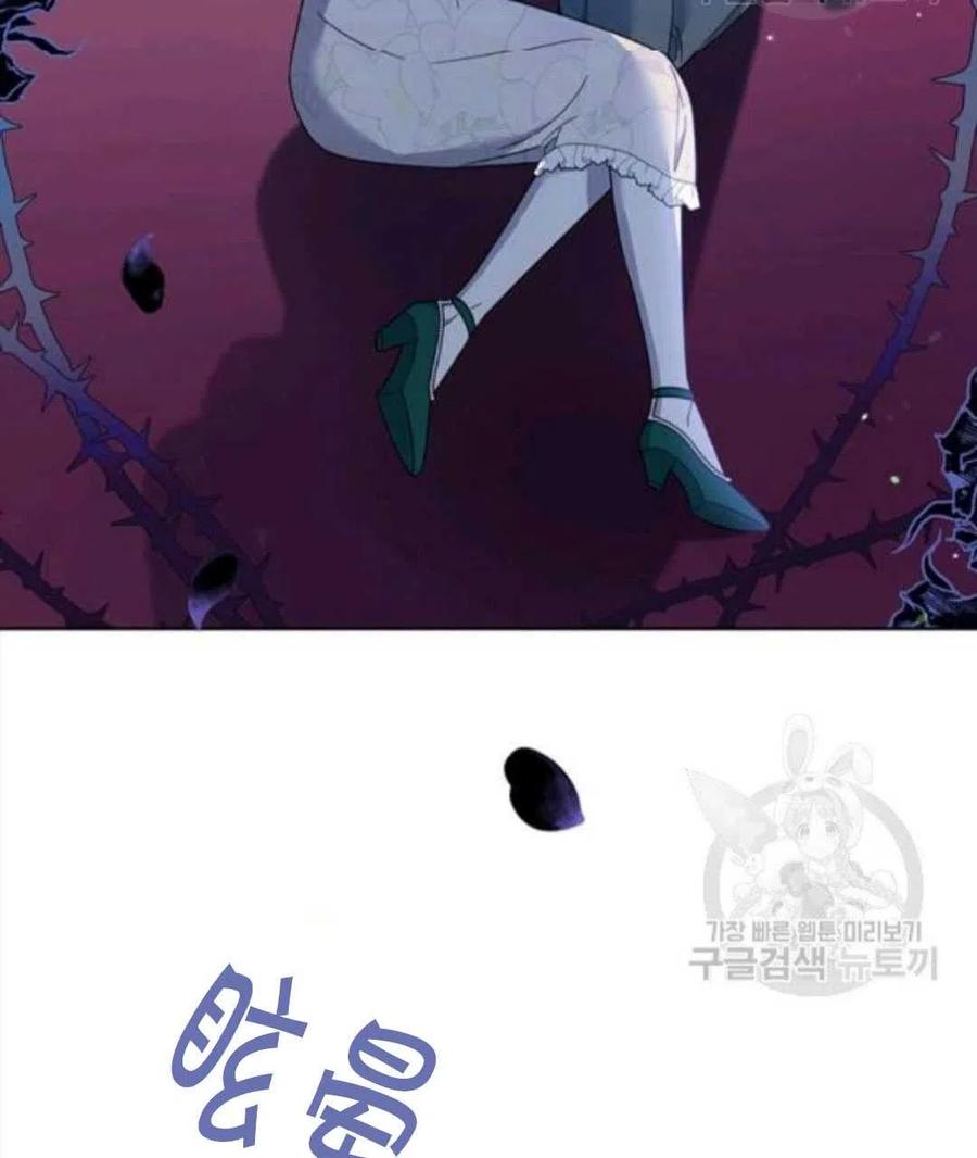 第44话17